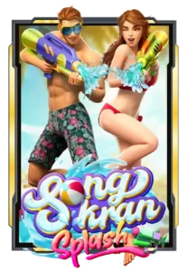 songkran-splash